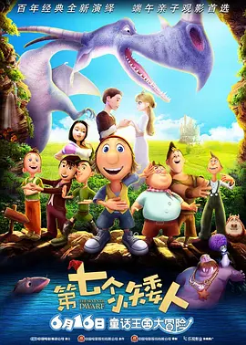 在线观看h片