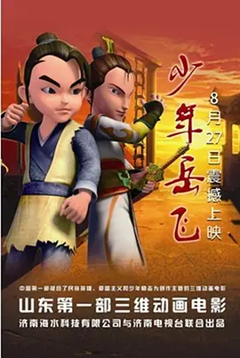 久久瑟