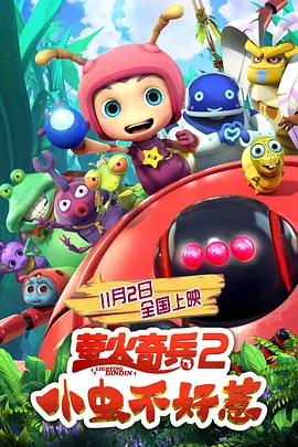 国产呦系列呦交