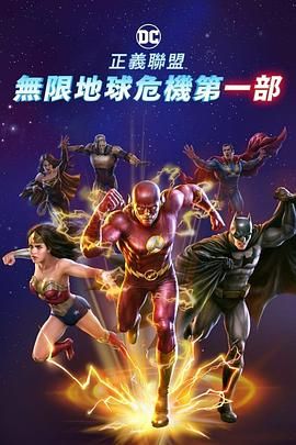国产在线欧美日韩精品一区二区