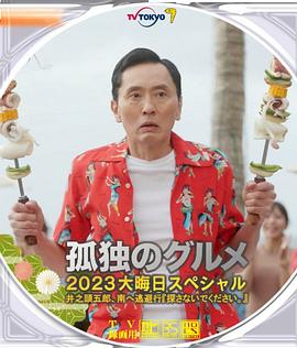 渴望的自由