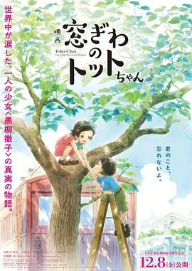 芃芃大人小皮鞋红绿灯寸止