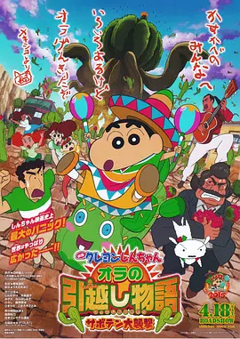 134447人文艺术