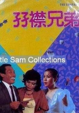 国产做出在线|传媒麻豆