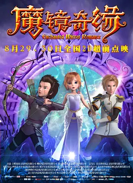 av成人动漫在线观看