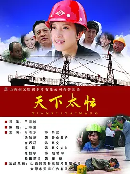 色噜噜偷拍精品综合在线
