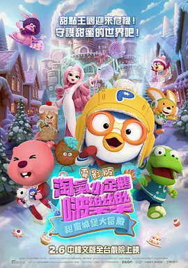 色狠狠一区二区三区香蕉蜜桃