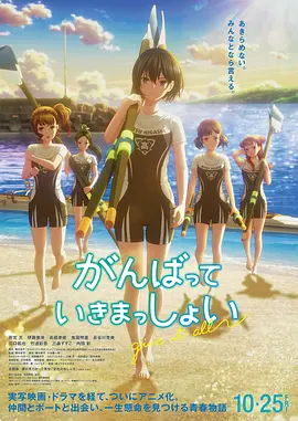 麻豆国产原创剧情精品