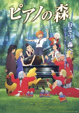 国产精品免费久久久久影院小说