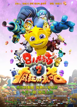 92香蕉视频