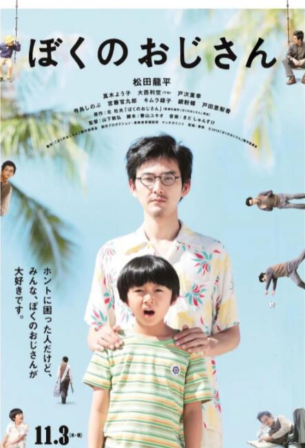 澳门在线毛片免费观看