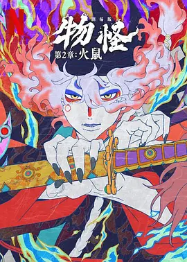 7788影院在线观看免费播放电视剧