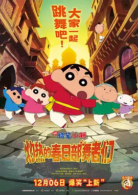 小舞羞羞的视频在线观看