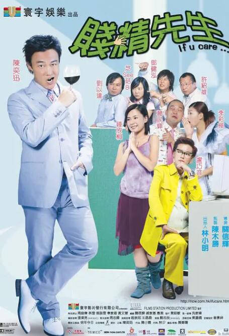 国产高清在线精品二区一