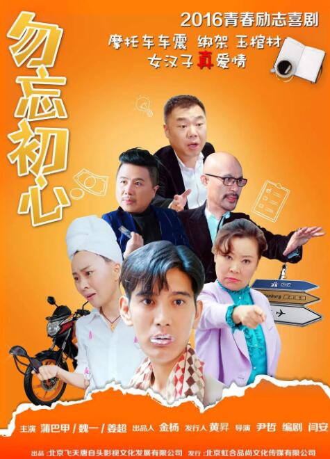 欧美国产在线观看