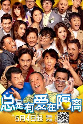 午夜国产精品久久影院