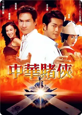 欧美日韩国产网站