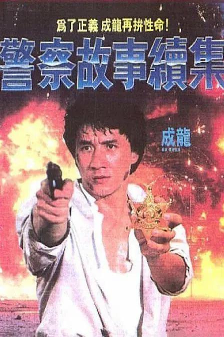 香蕉大成网人站在线