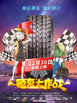 国产精品综合在线观看