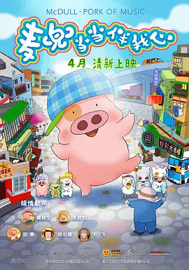日韩欧美一区二区三区在线视频