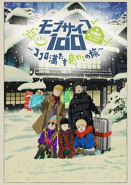 国产欧美精品专区一区二区