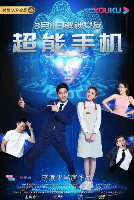 风间由美av在线