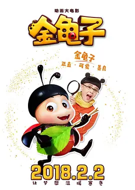 国产一区二区免费在线