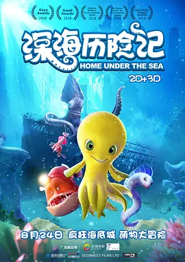 国产一级一片免费播放i