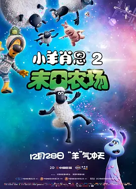 成人午夜免费观看