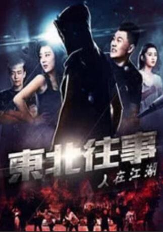 动态色图