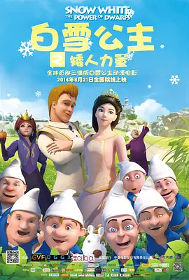 亚洲三级久久