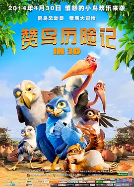 久久精精品久久久久噜噜