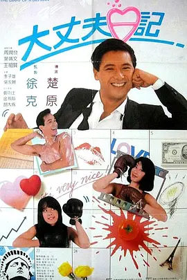 成年人视频在线播放