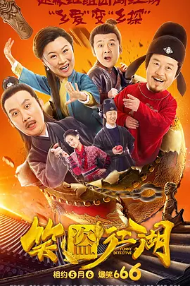 欧美123首页