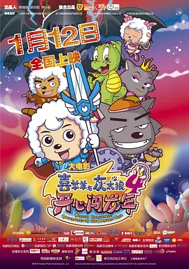 中文字幕一区av