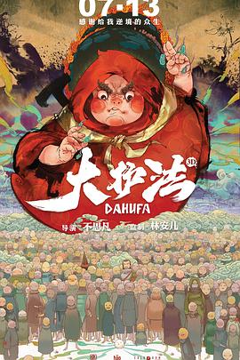 成年人床上视频