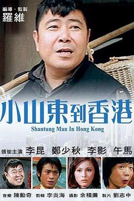 韩国理伦片理伦片免费