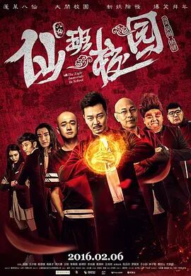 久久久综合香蕉尹人综合网