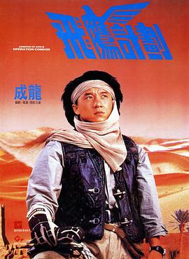 国产日韩欧美综合