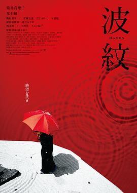 日韩二区在线观看