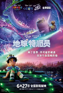 美女精品自拍一二三四