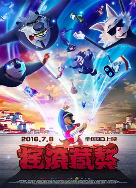 美利坚永久精品视频在线观看