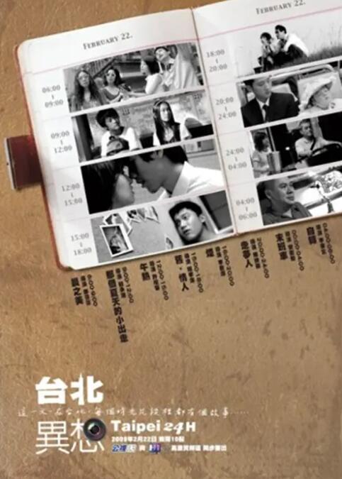 国产精品美腿一区在线看