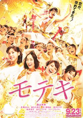 日韩精品在线观看免费