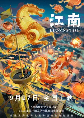 在线免费一区