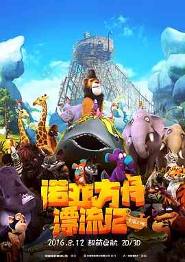 国产在线精品福利大全