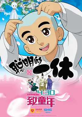 在线亚洲一区