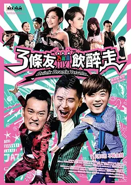 我好朋友的妈妈