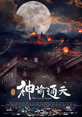 99福利在线观看