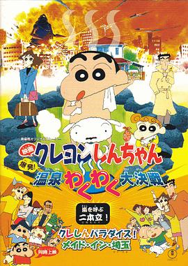 欧美日韩精品视频一区二区